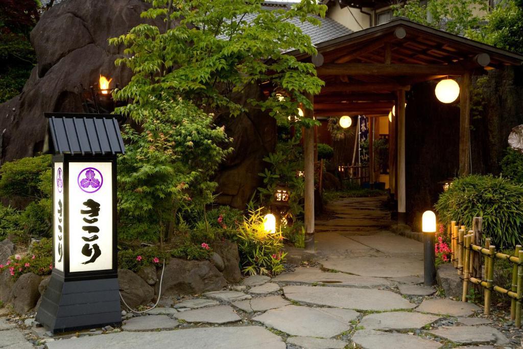 Kikori Hotell Yamanashi  Exteriör bild
