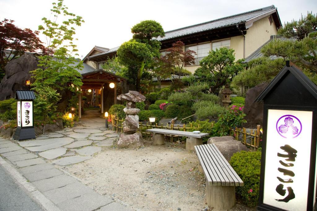 Kikori Hotell Yamanashi  Exteriör bild