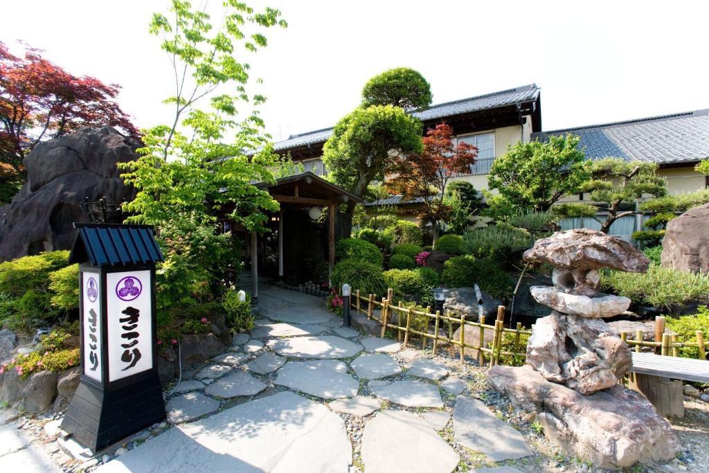 Kikori Hotell Yamanashi  Exteriör bild