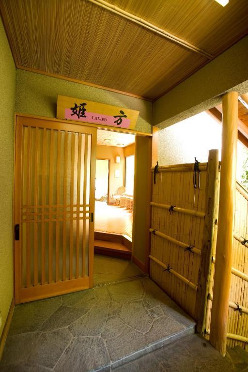 Kikori Hotell Yamanashi  Exteriör bild