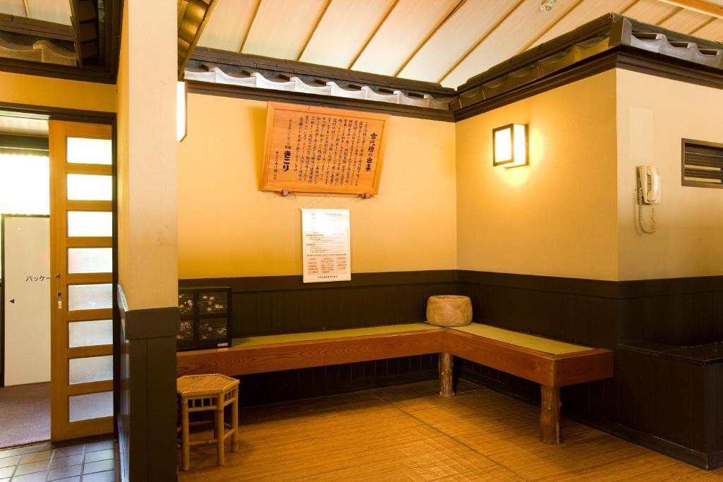 Kikori Hotell Yamanashi  Exteriör bild